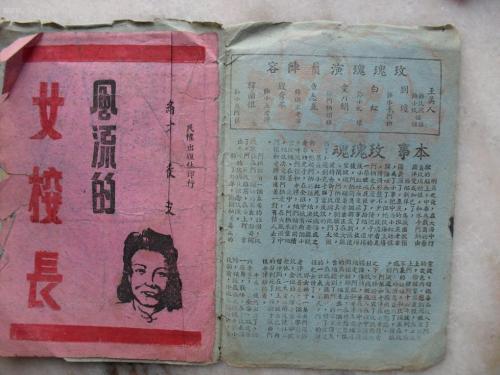 高中毕业证号是几位数字